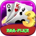 s55 Deluxe Edition v5.8.9
