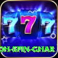 safed koh spin ghar VIP Edition v1.6.9