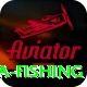 sea fishing Ultimate v3.9.6