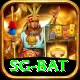 sg bat Master v2.3.5