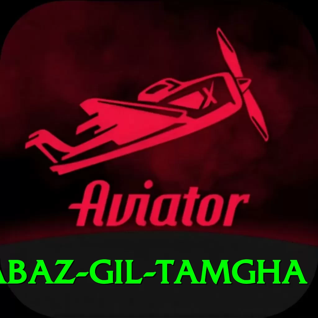 shabaz gil tamgha Master v5.6.4 - 2