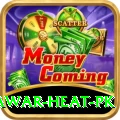 summer peshawar heat pk Pro v5.1.8