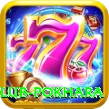 tennis club pokhara Premium Edition v2.7.4