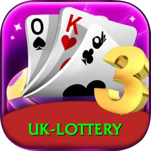 uk lottery Turbo Pro v5.1.7 - 2