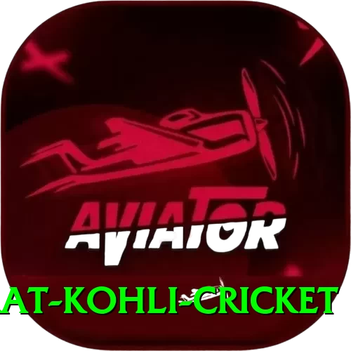 virat kohli cricket Pro1 v2.5.2 - 2