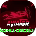 virat kohli cricket Pro1 v2.5.2